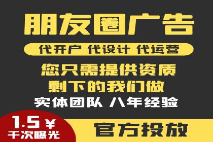 教育行业SEM关键词策略及成功提升招生率的案例